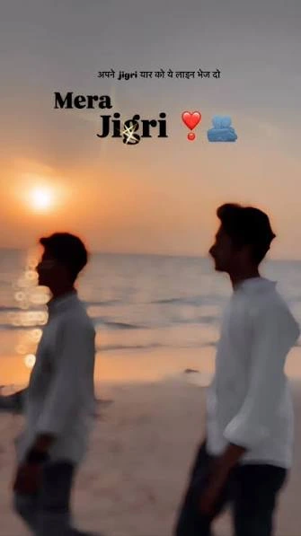 nstagram Captions For Boys In Hindi for friendship and group photos