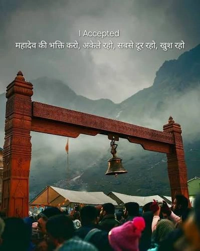 Kedarnath Captions in Hindi for Mahadev and Kedarnath Temple Instagram posts