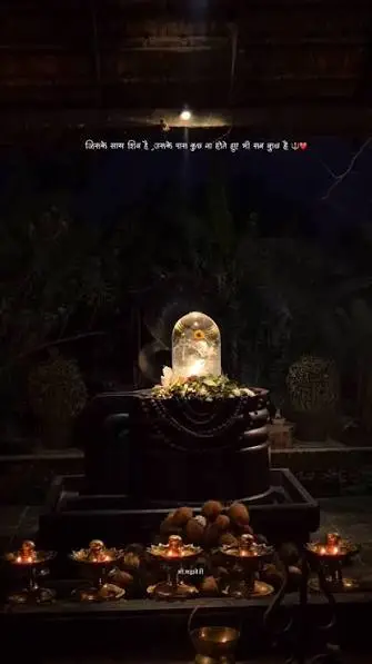 Mahadev Captions Instagram with a deep spiritual Shiva theme