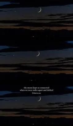 Moon and stars Instagram captions for a dreamy night sky photograph