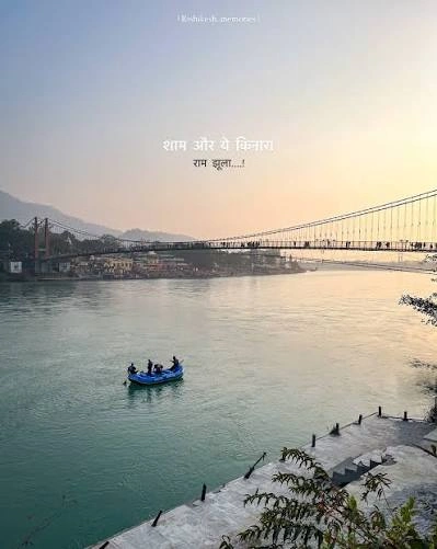  Laxman Jhula Rishikesh captions for Instagram travel photos